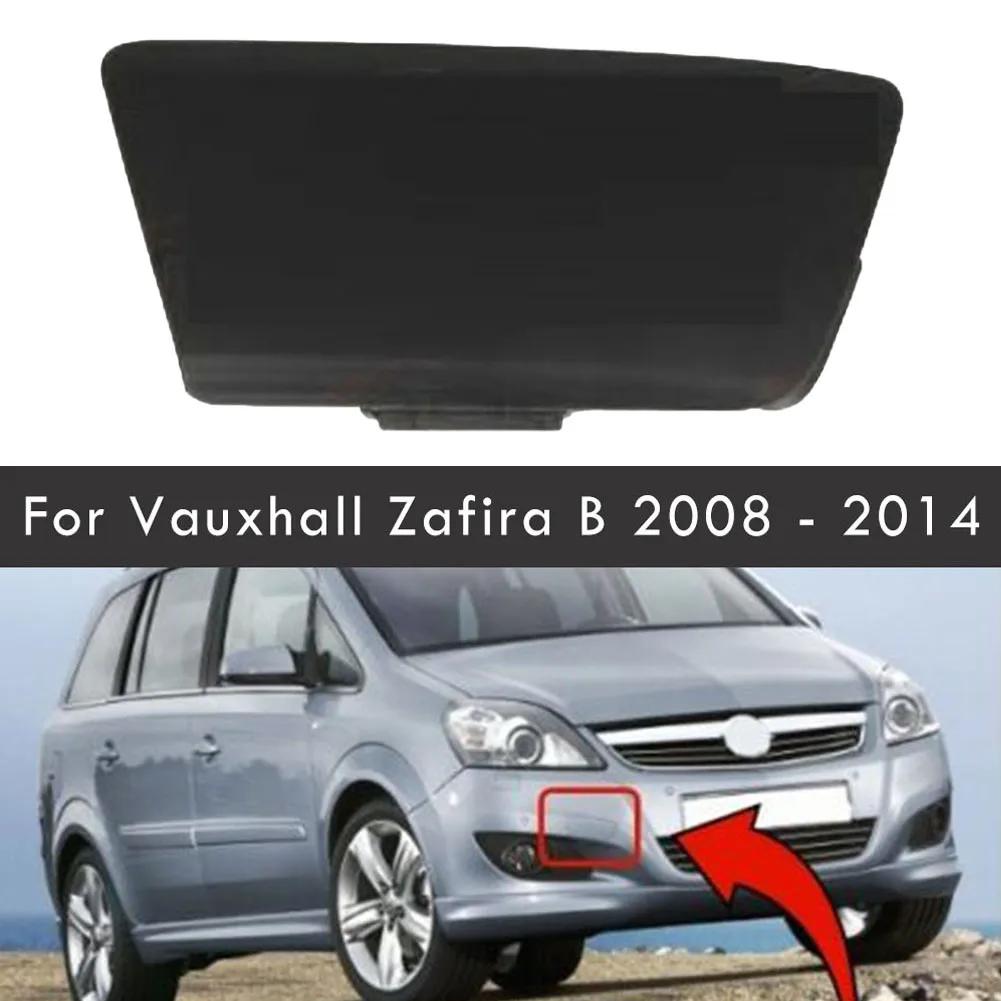 Zafira B 2008 - 2014 Ʈ    Ŀ ĸ,  ƮϷ Ŀ 